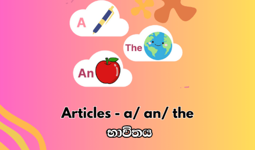 ENGLISH-11