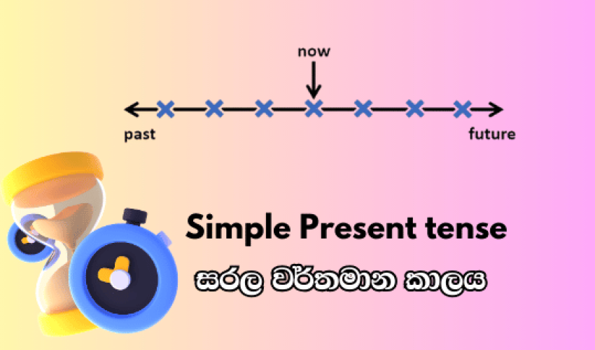 ENGLISH-2-1 ENGLISH-2-1