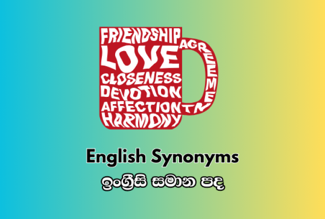 ENGLISH-7