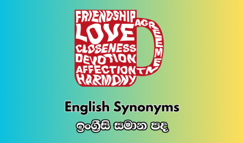 ENGLISH-7 ENGLISH-7