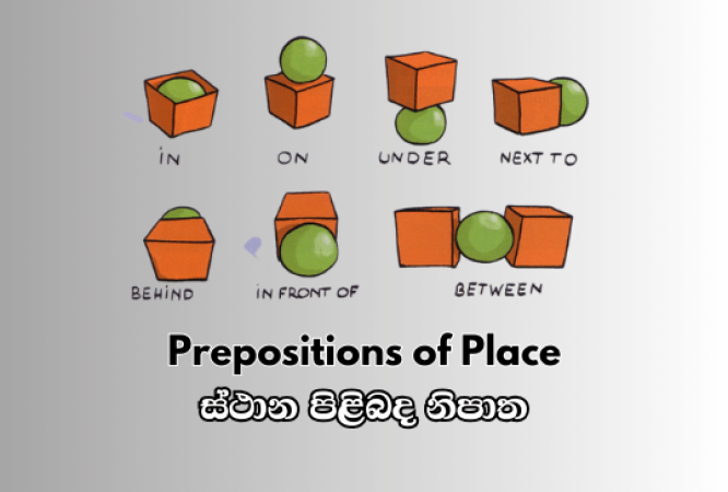 ENGLISH-9